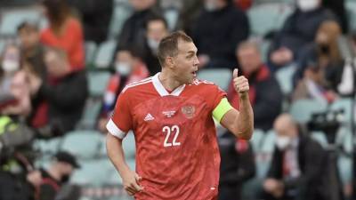Сборная России сыграет в красной форме матч квалификации ЧМ-2022 со Словакией