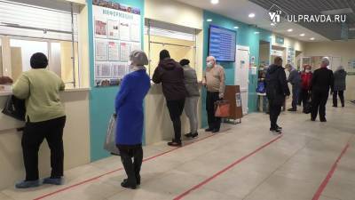 От болезни и сомнений. Ульяновские пенсионеры пошли на второй этап вакцинации
