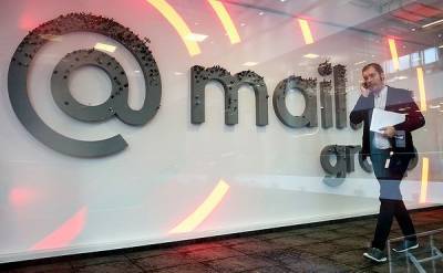 Mail.ru выпустила суперприложение. Что оно умеет