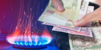 МВФ советует Украине не контролировать цены на газ
