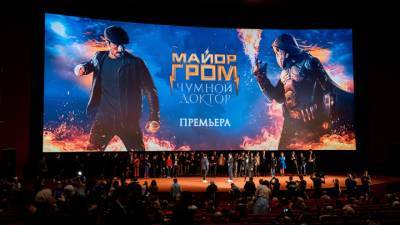 В Москве состоялась звездная премьера фильма "Майор Гром: Чумной доктор"