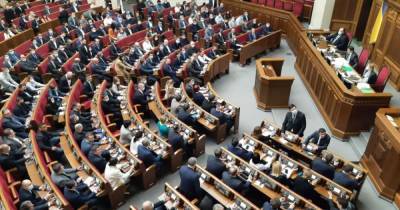 Верховная Рада приняла заявление с требованием усилить давление на Россию из-за эскалации на Донбассе