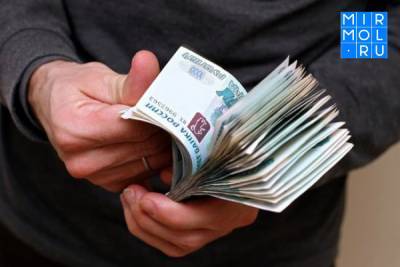 В Дагестане главный бухгалтер подозревается в мошенничестве в сфере страхования
