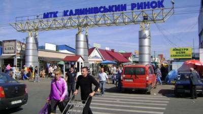 Власти Черновцов пошли на уступки торговцам, которые протестовали из-за карантина