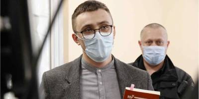 Дело Стерненко передали в апелляционный суд