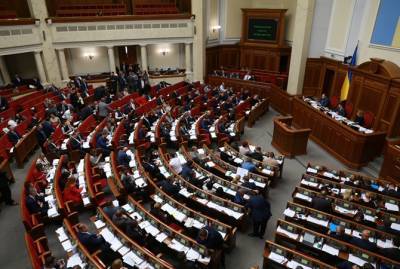 Рада возобновила выплаты ФОПам по 8 тысяч гривен из регионов "красной зоны"