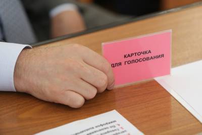 Депутаты Верхнеуральского района выберут главу из шести претендентов