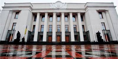 Рада приняла закон о выплате по 8 тыс. грн ФЛП в «красных» зонах