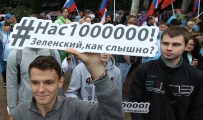"Горбатого могила исправит": обстреливая Донбасс, Украина продолжает обвинять Россию