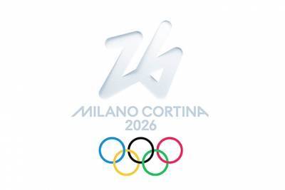 Объявлена эмблема Олимпийских игр 2026 года в Италии