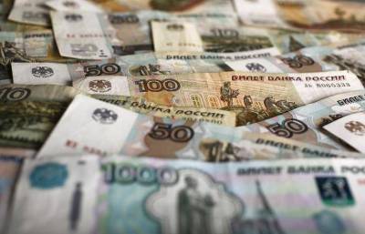В Saxo Bank предсказали будущее курса рубля