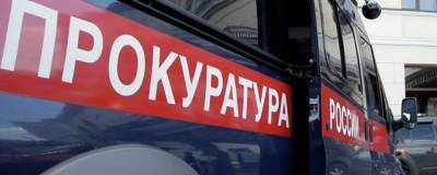 Воронежская прокуратура потребовала от «Квадры» пересчитать оплату за горячую воду