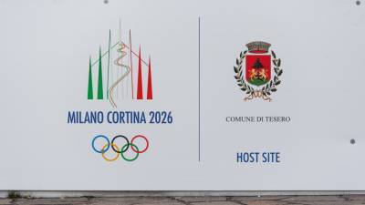 В Италии состоялась презентация эмблемы Олимпийских игр 2026 года