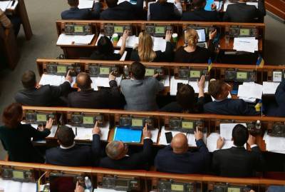 Рада приняла за основу законопроект о введении налоговой амнистии для украинцев