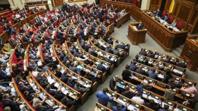 Рада требует от России немедленно прекратить боевые действия на Донбассе