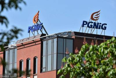 Всемирно известная компания PGNiG подписала меморандум с «Нафтогазом»