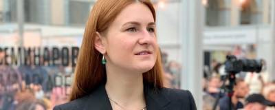 Кировскую область в Госдуме может представить Мария Бутина