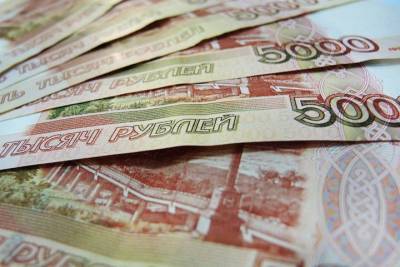 Что изменится в России с 1 апреля: пенсии, пособия, льготы