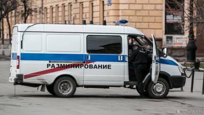 В Севастополе пришлось срочно эвакуировать приемную и офис регионального отделения «Единой России»