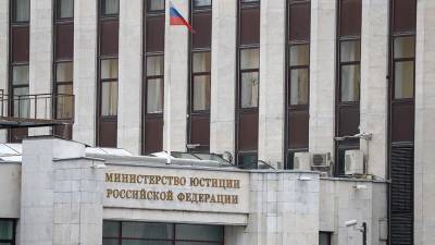 В России попросили о проверке создаваемого в Петербурге Университета на связь с Фондом Сороса*