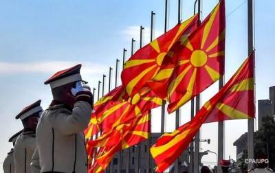 В Скопье протестуют против скандальных заявлений болгарского евродепутата
