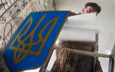 Центризбирком принял оригинал протокола из Донецкой области