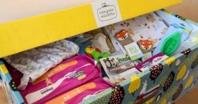 Рада приняла законопроект о покупке "пакетов малыша" через Prozorro: что изменится