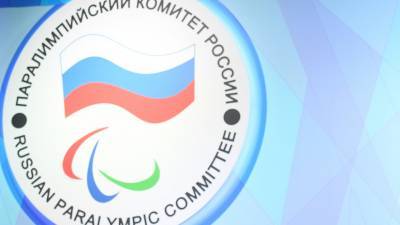 ПКР утвердил музыку Чайковского в качестве замены гимну России на Паралимпийских играх