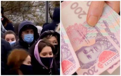 Украинцы получат выплаты от государства, кому положены деньги: "по 8 тысяч и не только"