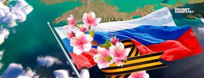 Как белорусы помогали возвращать Крым в Россию