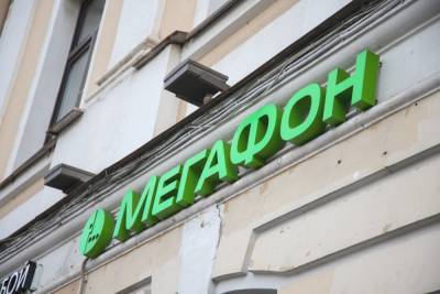 Петербуржцы стали втрое чаще выбирать SIM-карты МегаФона с саморегистрацией