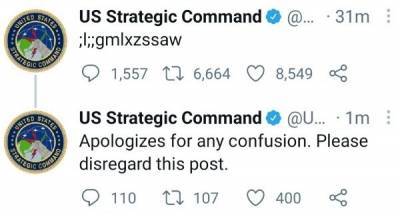 Ребёнок опубликовал случайный твит в аккаунте Стратегического командования США