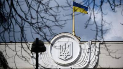 Верховная рада возложила на Россию ответственность за ситуацию в Донбассе