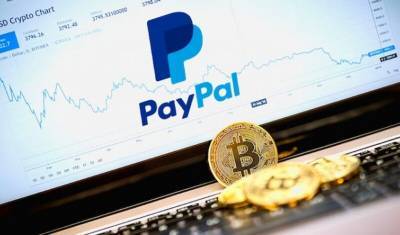 Покупки на PayPal стало можно оплачивать криптовалютой
