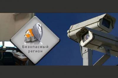 Подъезды домов в Серпухове оборудуют по программе «Безопасный регион»