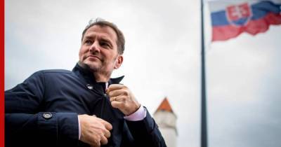 Премьер-министр Словакии ушел в отставку после закупки "Спутника V"