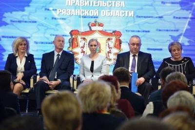 С 7 апреля в Рязани начнется серия публичных отчетов министров