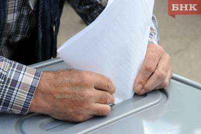 В Коми на праймериз «Единой России» смогут проголосовать жители труднодоступных поселков