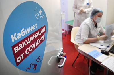 Глава Минздрава: в России достаточно вакцин от коронавируса
