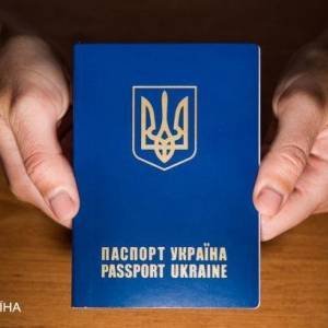 Электронные паспорта в Украине временно приравняли к обычным