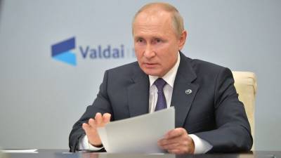 Владимир Путин назвал хорошей идей запуск IV конкурса управленцев "Лидеры России"