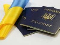 Нардеп «Слуги народа» просит ускорить принятие закона об ответственности госслужащих за двойное гражданство Украины и РФ