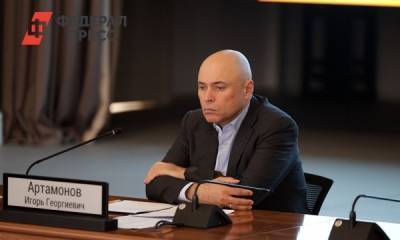 Губернатор Игорь Артамонов провел заседание областного совета «Победа»