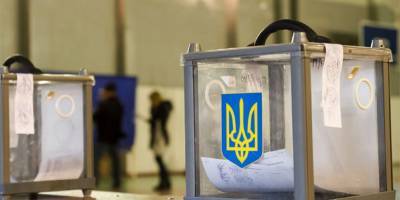 Рада решила, когда пройдут выборы мэра Харькова - Голосование проведут 31 октября 2021 - ТЕЛЕГРАФ