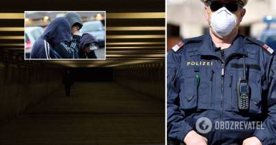 В Австрии вооруженная банда напала на украинских подростков