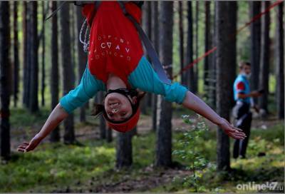 Молодежный форум «Ладога» пройдет в Ленинградской области с 27 июня по 4 июля