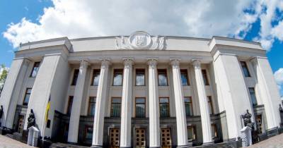 Верховная Рада дала старт большой приватизации в Украине