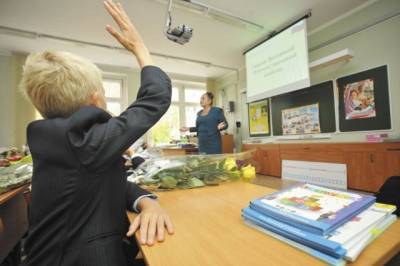 С 1 апреля в России изменится порядок записи детей в первый класс
