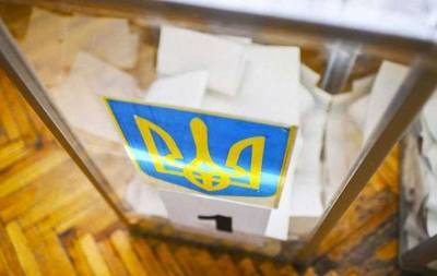 Внеочередные выборы мэра Харькова назначила Верховная Рада