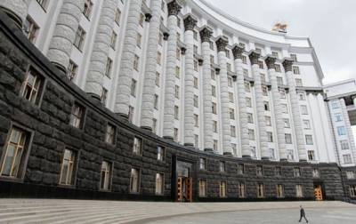 Зеленский предлагает перенести министерства в регионы